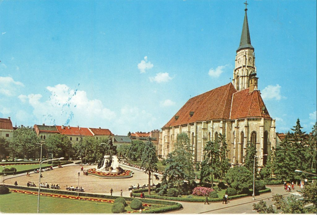 Biserica Sfântul Mihail